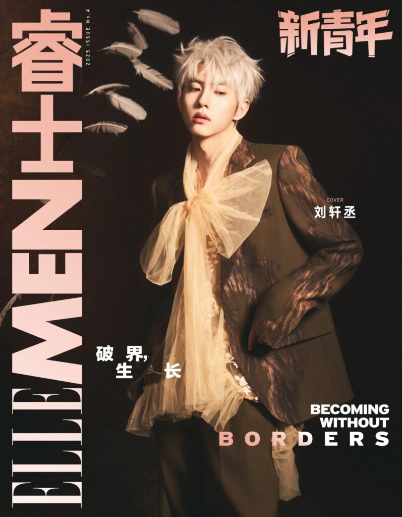 mmexport1771593918093